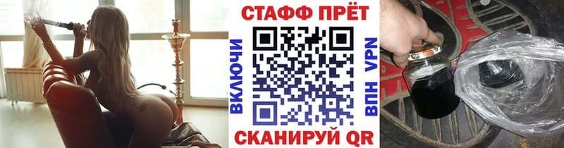 Какие есть наркотики Слободской Кокаин  Псилоцибиновые грибы  Метамфетамин  ГАШ  Марихуана  Мефедрон 