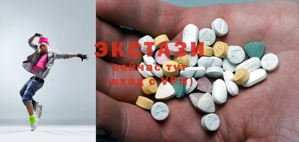 mix Аркадак