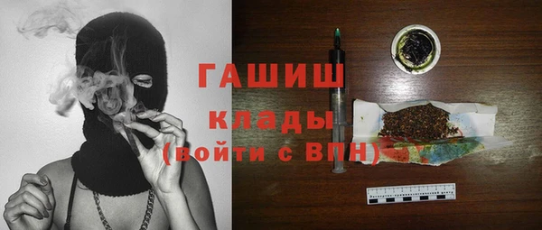 mix Аркадак