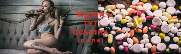 mix Аркадак