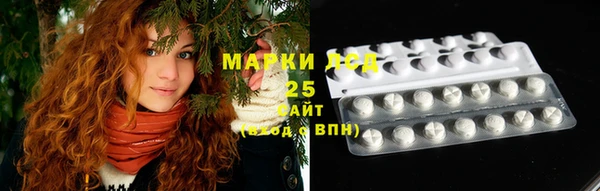 mix Аркадак