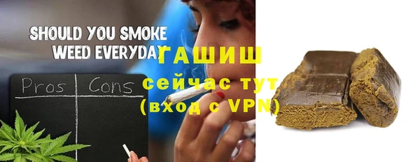 mix Аркадак