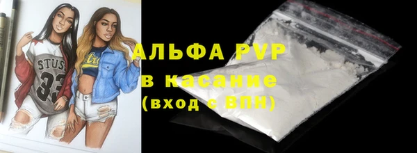 мефедрон Нягань