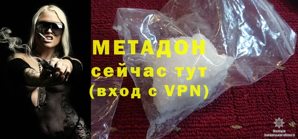 mix Аркадак