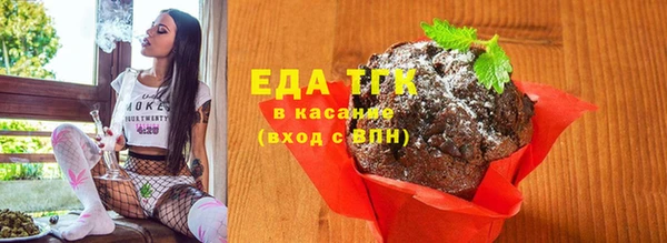 mix Аркадак