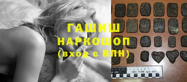 кокаин VHQ Няндома