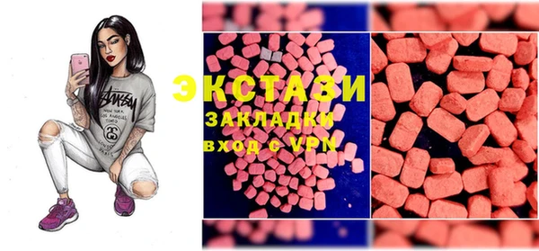mix Аркадак