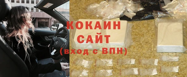 mix Аркадак