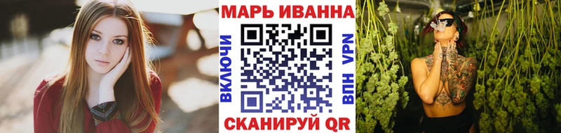Марихуана ГИДРОПОН  Слободской 